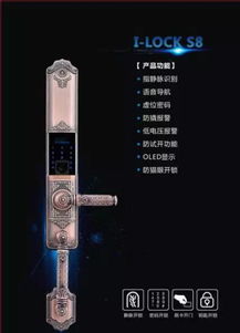 快看，这些锁具类企业提前剧透啦！2019中国国际五金展锁具五金亮点前瞻