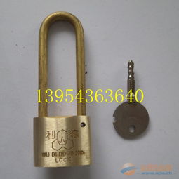 35mm电力长梁挂锁 安全可靠的锁具五金选择