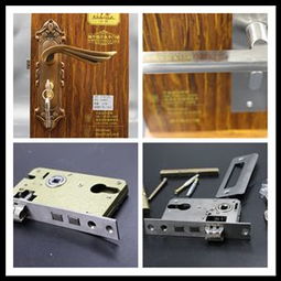 迈霸五金 专业供应优质五金锁具及配件，打造值得信赖的品牌