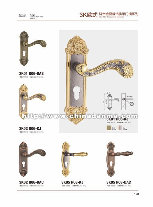 丹马五金 以品质铸就安全，用细节守护生活